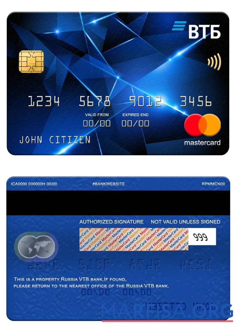 Realistic Russia VTB bank mastercard template